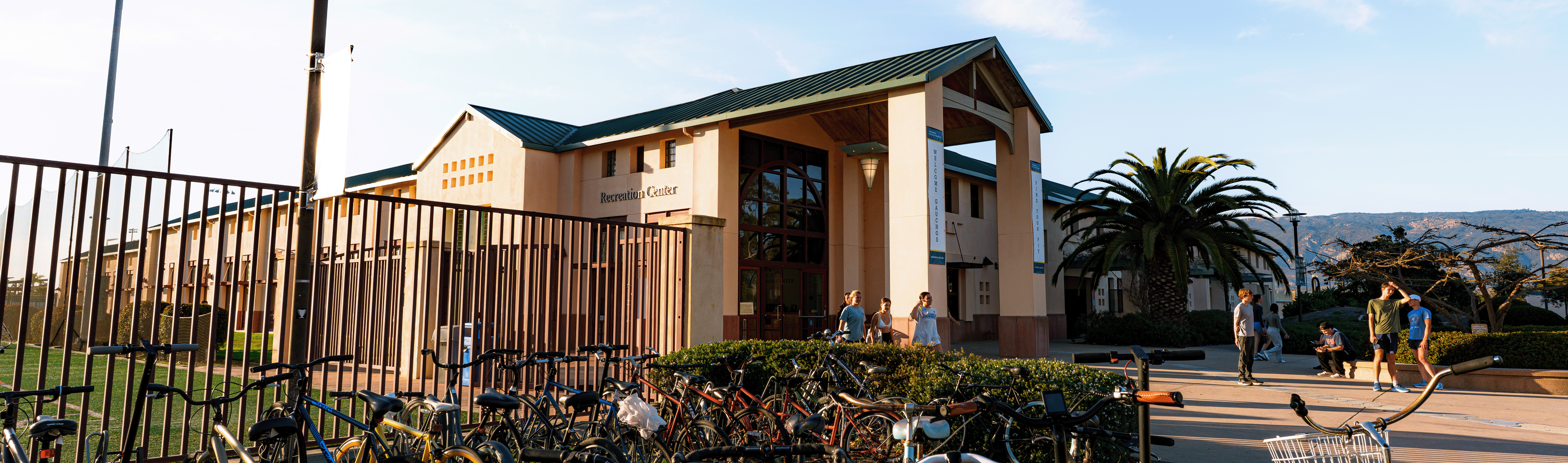 Recreation Center Front Entrance